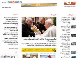 Sites similar to mohabatnews.com