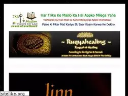 Sites similar to mohabbatkanaqsh.wordpress.com