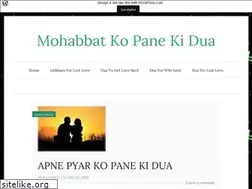 Sites similar to mohabbatkopanekidua.wordpress.com