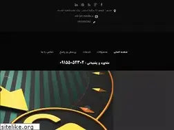 Sites similar to mohafez.ir