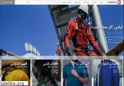 Sites similar to mohafezat.com