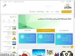 Sites similar to mohagheghsho.ir