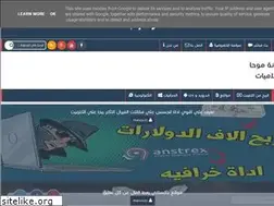 Sites similar to mohaheha.blogspot.com