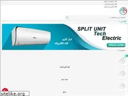 Sites similar to mohajer-co.com
