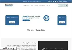 Sites similar to mohajeran.ca