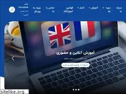 Sites similar to mohajeraninst.ir