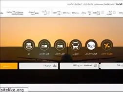 Sites similar to mohajeri24.ir