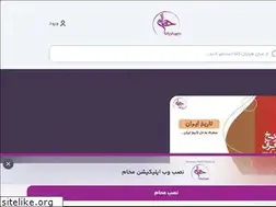 Sites similar to moham.ir
