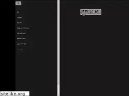 Sites similar to mohamad-alkhalil.com