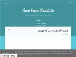 Sites similar to mohamed-aloevera.blogspot.com