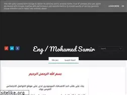 Sites similar to mohamed-samer.blogspot.com