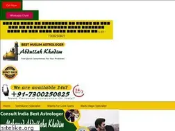 Sites similar to mohamedabdullahkhadhim.in