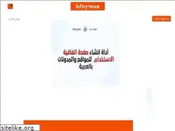 Sites similar to mohamedasfar.blogspot.com