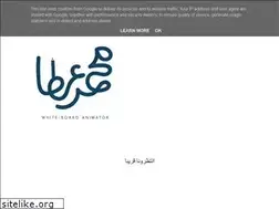 Sites similar to mohamedatta.com