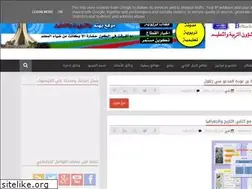 Sites similar to mohamedbelhahemi.blogspot.com