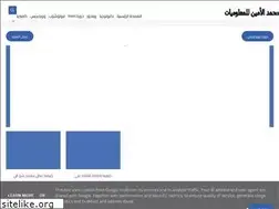 Sites similar to mohamedbikrdne.blogspot.com