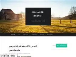 Sites similar to mohameddabachblog.wordpress.com