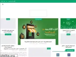 Sites similar to mohamedelkady.com