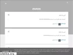 Sites similar to mohamedhawashahmed.blogspot.com