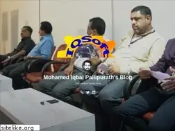 Sites similar to mohamediqbalp.wordpress.com