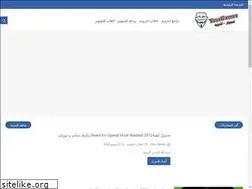 Sites similar to mohamedmahrospc.blogspot.com
