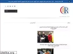 Sites similar to mohamedrasheed.com