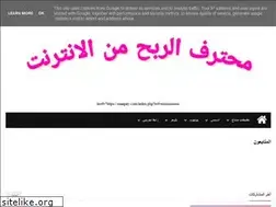 Sites similar to mohamedsaber15.blogspot.com