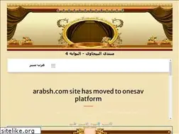 Sites similar to mohamedsayed1.yoo7.com
