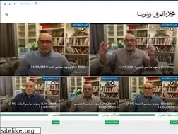 Sites similar to mohamedzitout.com