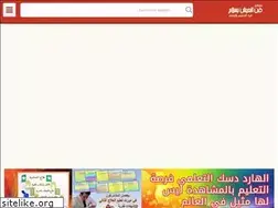 Sites similar to mohammadamrou.com