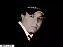 Sites similar to mohammadaneshvar.ir