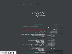 Sites similar to mohammadaskari.loxblog.com