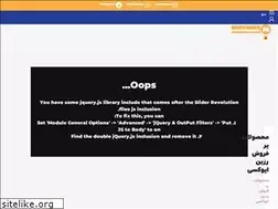 Sites similar to mohammadchasb.ir