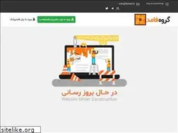 Sites similar to mohammadesign.ir