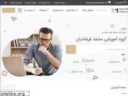 Sites similar to mohammadfarshadian.com