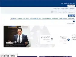 Sites similar to mohammadinejad.com