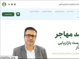 Sites similar to mohammadmohajer.ir