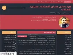 Sites similar to mohammadnejati.ir