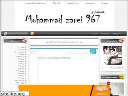 Sites similar to mohammadzarei967.blogfa.com