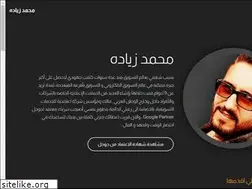Sites similar to mohammadziyadeh.com