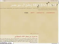 Sites similar to mohammed-anas.blogspot.com
