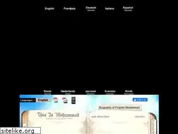 Sites similar to mohammed.islamway.com