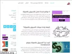 Sites similar to mohammedblog.com
