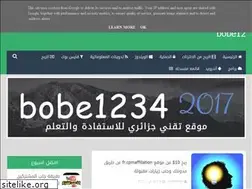 Sites similar to mohammedbobe.blogspot.com