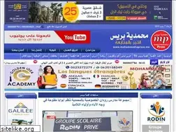 Sites similar to mohammediapress.ma