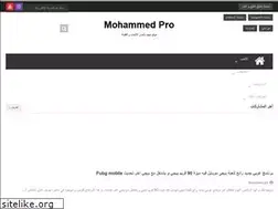 Sites similar to mohammedpro.com