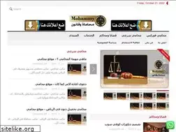 Sites similar to mohammy.com