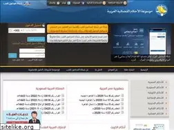 Sites similar to mohamoon-ju.com
