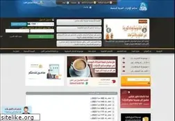 Sites similar to mohamoon-uae.com