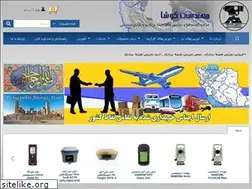 Sites similar to mohandesi-koosha.com